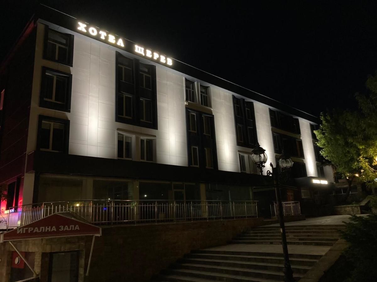 Отель Hotel Shterev Karlovo Карлово